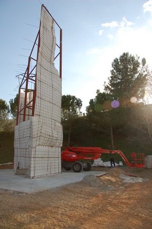 Steel structure on site